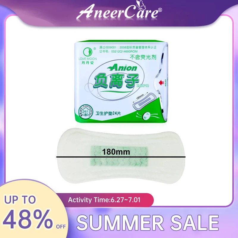 

10 pack love moon anion sanitary pads feminine hygiene product anion pads winalite anion love moon strip panty liner