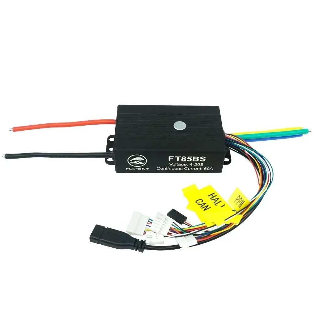 В наличии: Контроллер Flipsky 84V 200A ESC FOC FSESC 75200 с алюминиевой платой на базе VESC для Efoil, роботов и серфбордов (art.: 3920dabbac269) - 3920dabbac269
