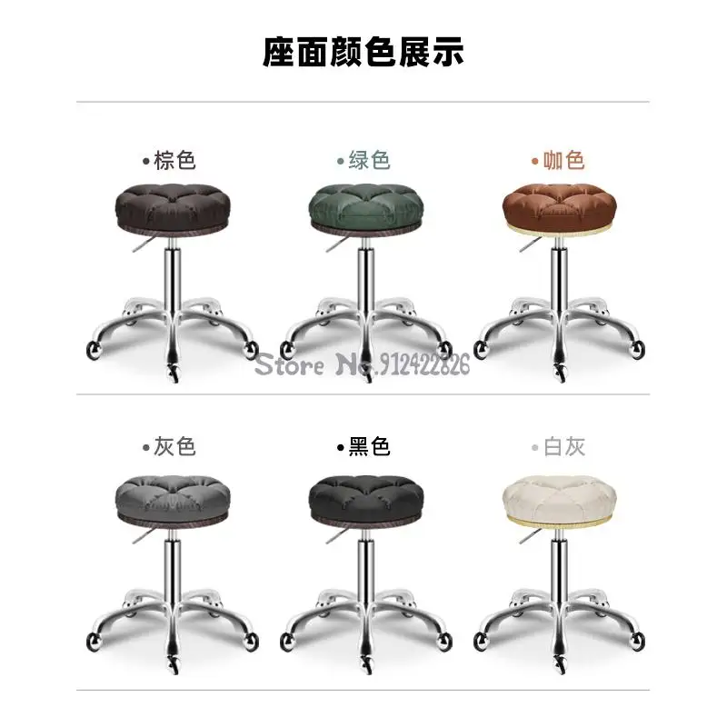 Парикмахерский высококлассный большой стул для парикмахерской парикмахерский и