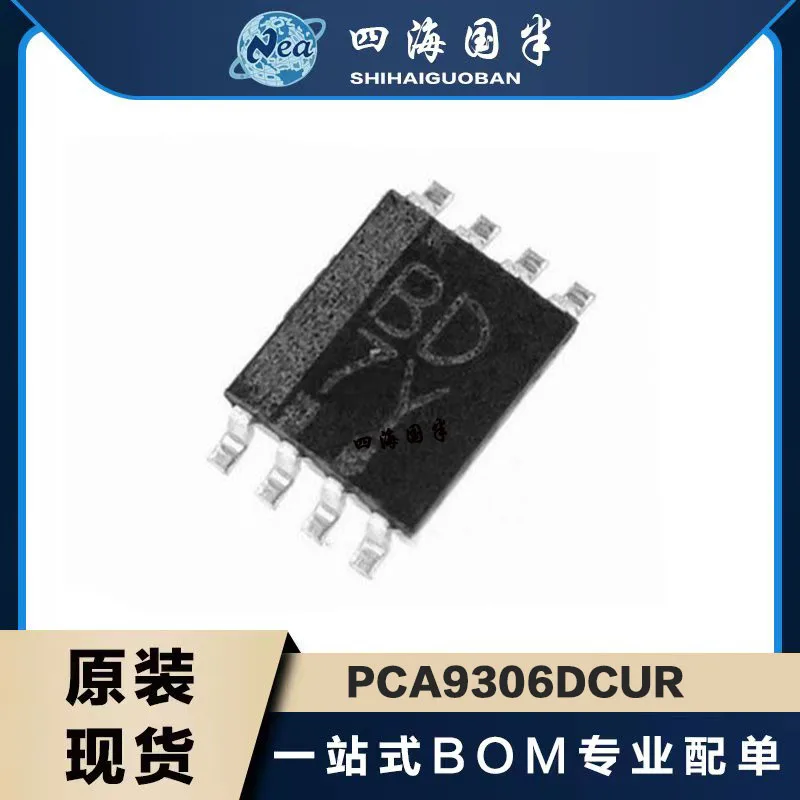 20 шт PCA9306DQER 8-XFDFN PCA9306YZTR PCA9306DCTR SSOP8 PCA9306DCUR VSSOP8 2-разрядный двунаправленный 400 кГц I2C/SMBus уровень напряжения T
