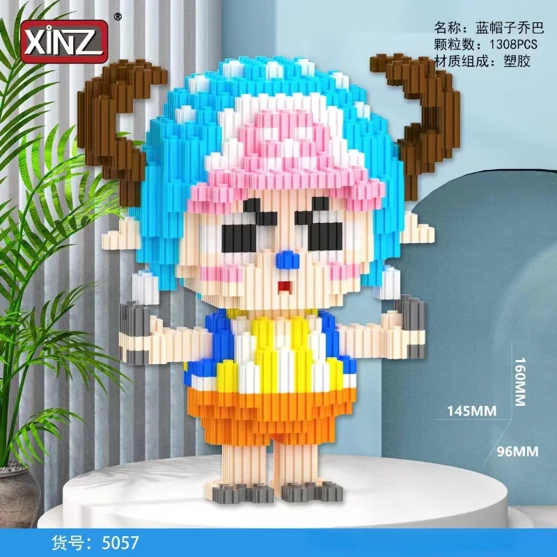 Милая мультяшная стежка кукла строительные блоки 3D сборка детская