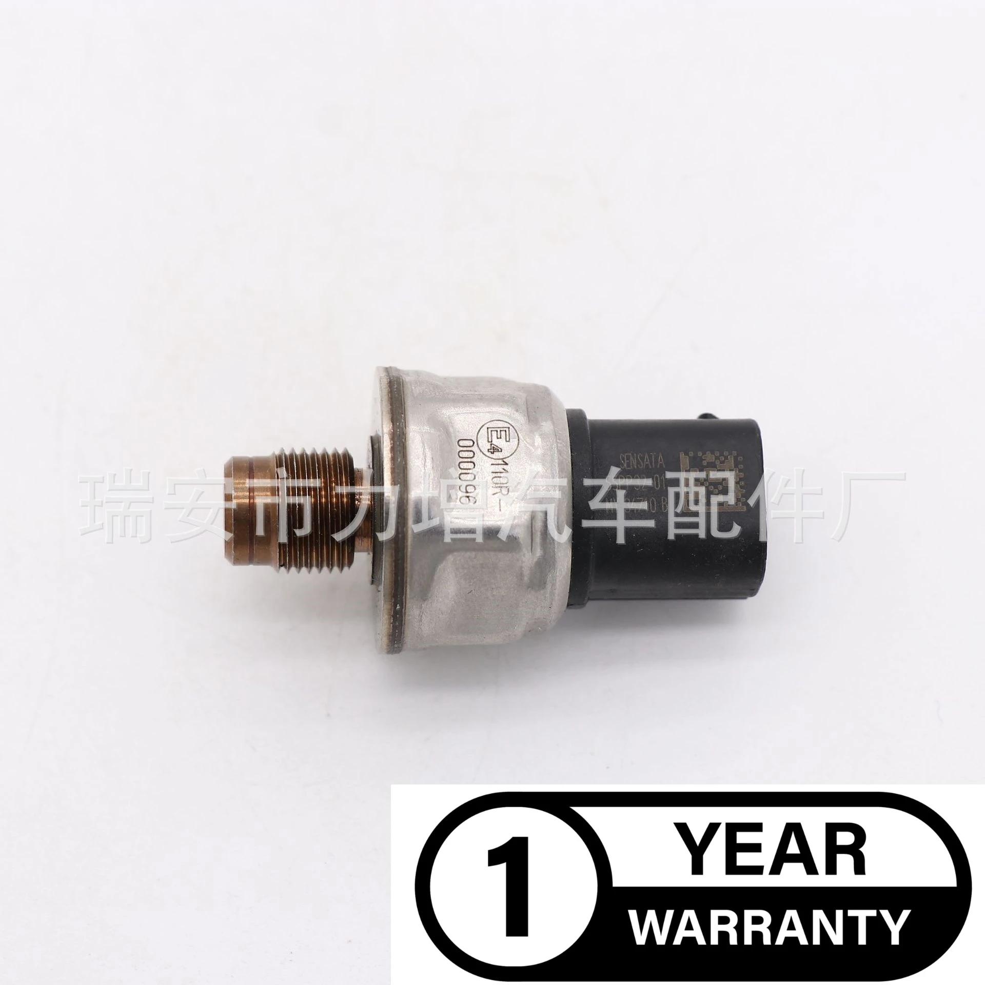 Датчик давления топливной направляющей для 55PP32-01