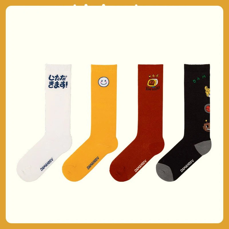 

5 pairs of women's socks retro calf socks four seasons style ins personality smiley face tide socks cotton mid-tube ankle socks