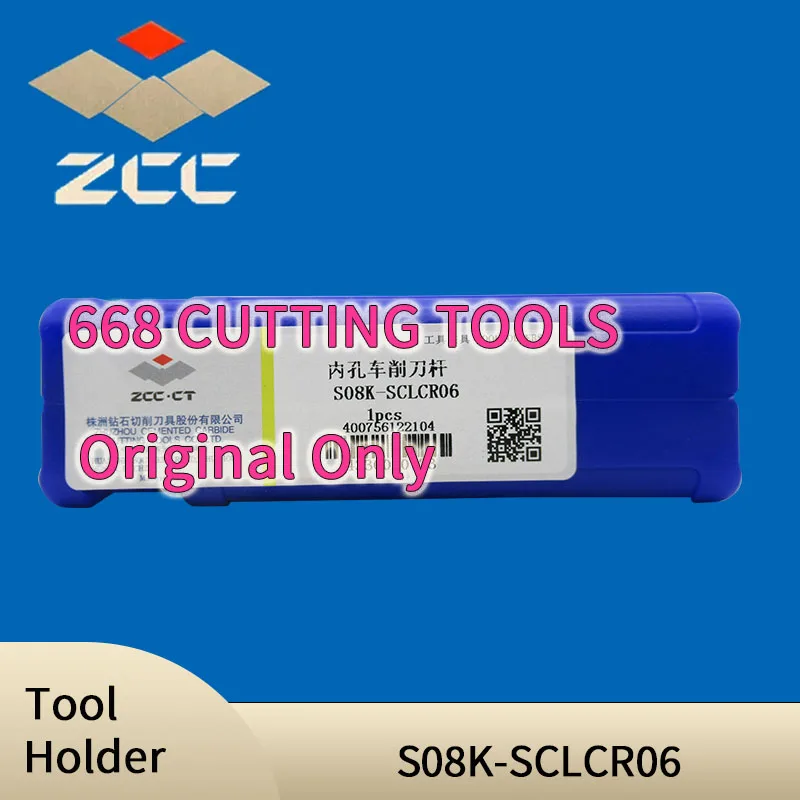 100% Оригинальные режущие инструменты ZCC CT S08K