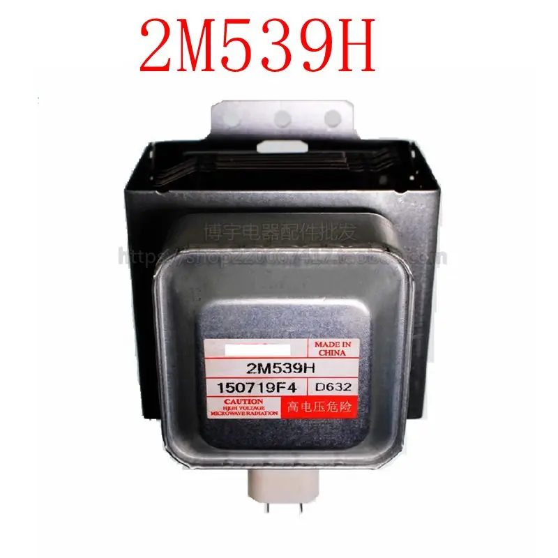 Магнетрон для микроволновой печи Midea 2M53 9H запасные части