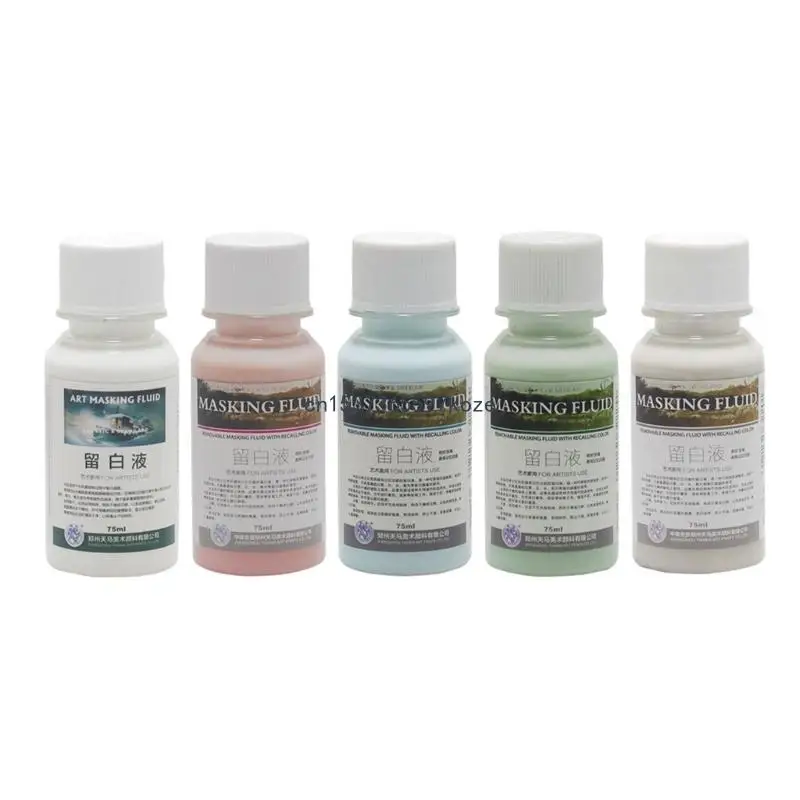 

1Pc Art Masking Fluid Stay White Pigment Cover Watercolor Stationery Supplies