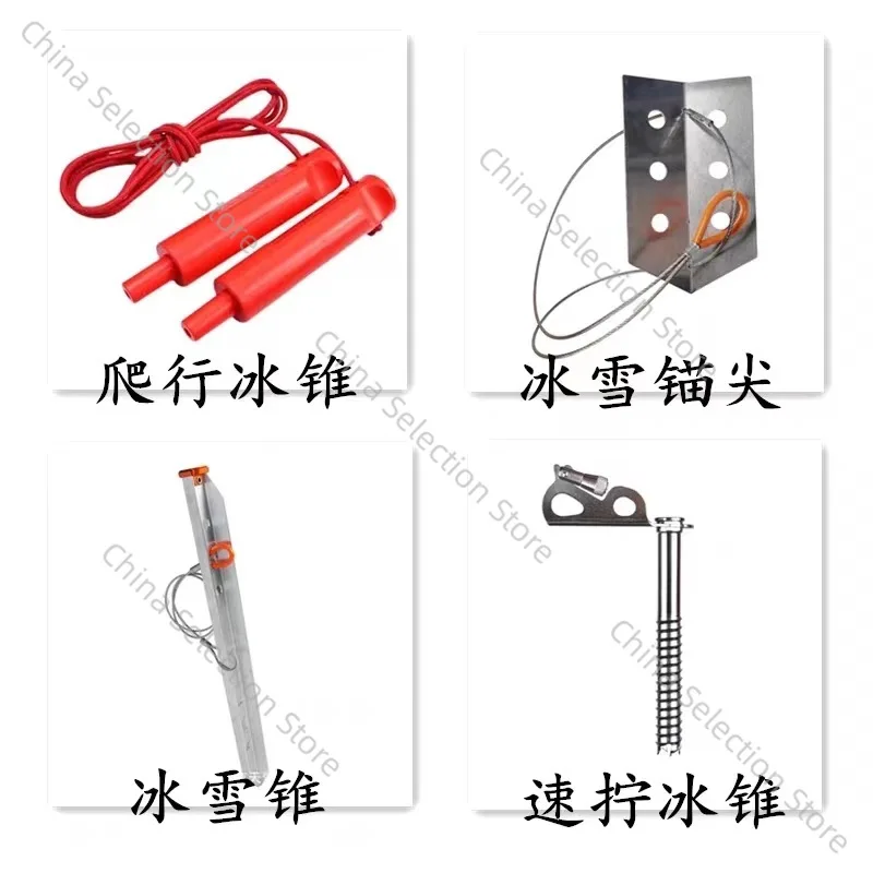 Скоростной завинчивающий ледоруб Точка якоря льда На открытом воздухе