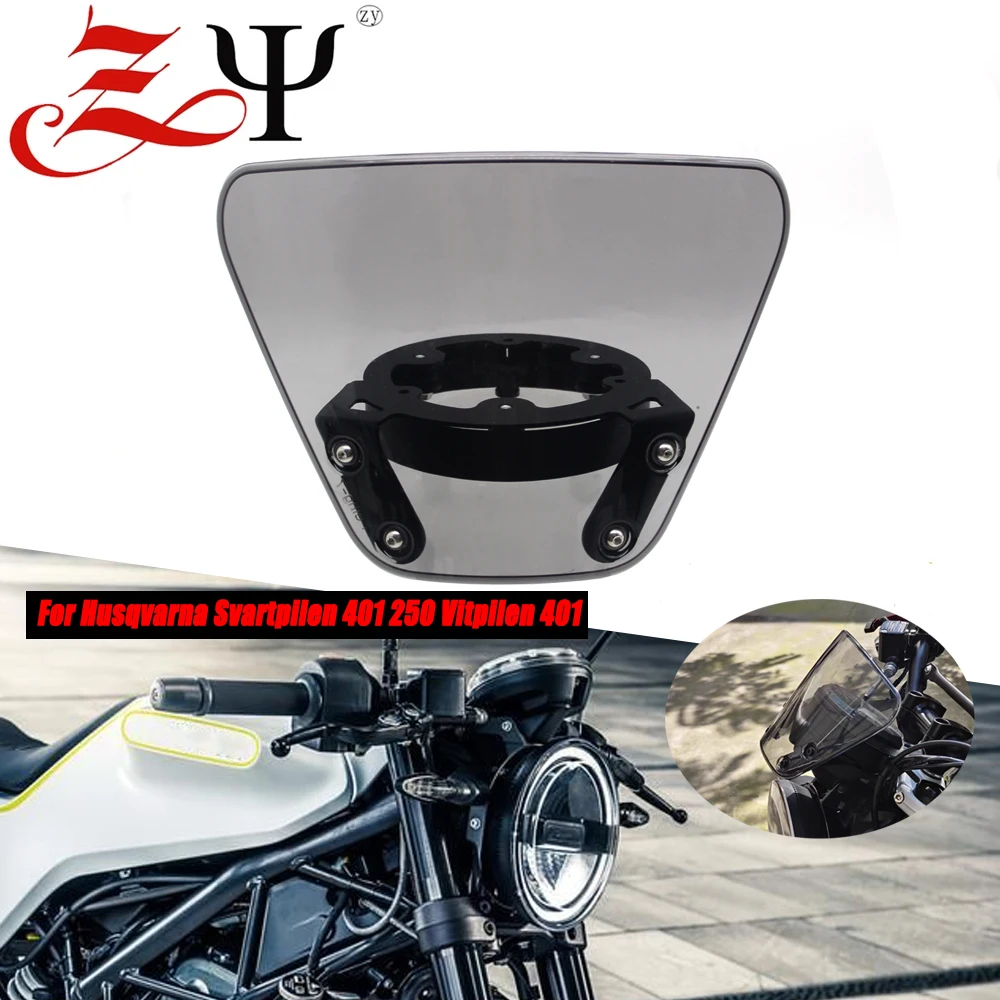 Ветровое стекло для Husqvarna svarклюen 401 250 Vitpilen 2018 универсальные мотоциклетные