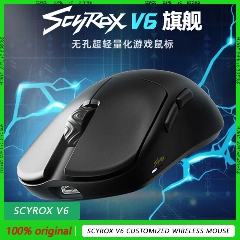 НОВАЯ беспроводная мышь Scyrox V6 легкая игровая PAW3950 эргономичные мыши офисные