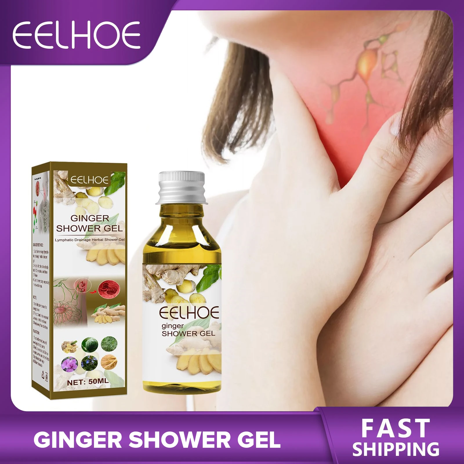 

Ginger Shower Gel Herbal Lymphatic Drainage Detox Relieve Underarm Armpit Neck Pain Anti-swelling Moisturizing Body Skin Care