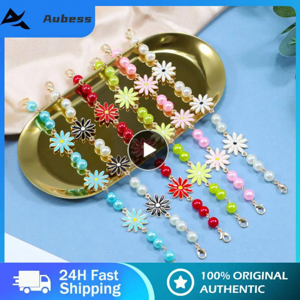 

Beauty Mask Lanyards Wear Comfortable Exquisite Mask Chain Decorative Anti-lost Mask Accessories Fashion Glasses Lanyard Alloy