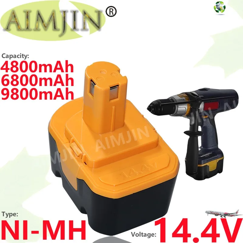 Сменная батарея для беспроводной дрели Ryobi 14 4 В 4800/6800/9800 мА/ч