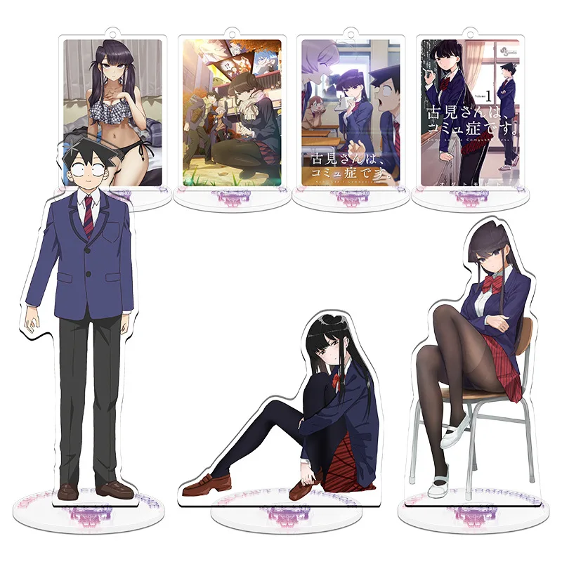 

20 см в высоту, Komi Can t, общение, беспорядки, нитрат гуцзянь, аниме, периферийные фигурки, искусственная игрушка, настольное украшение, подарок