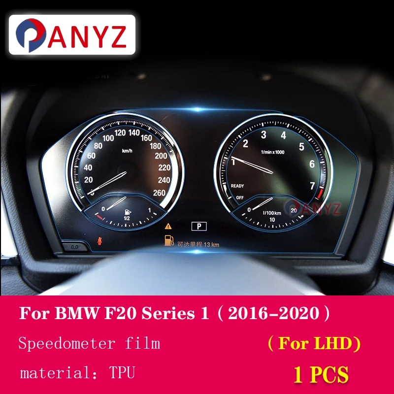 

Защитная пленка для экрана приборной панели BMW F20 Series 1 2016-2020