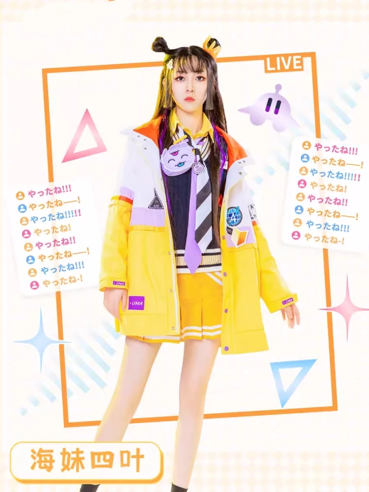 Umise Yotsuha Косплей Костюм Аниме VTuber NIJISANJI Женские милые костюмы Одежда для ролевых