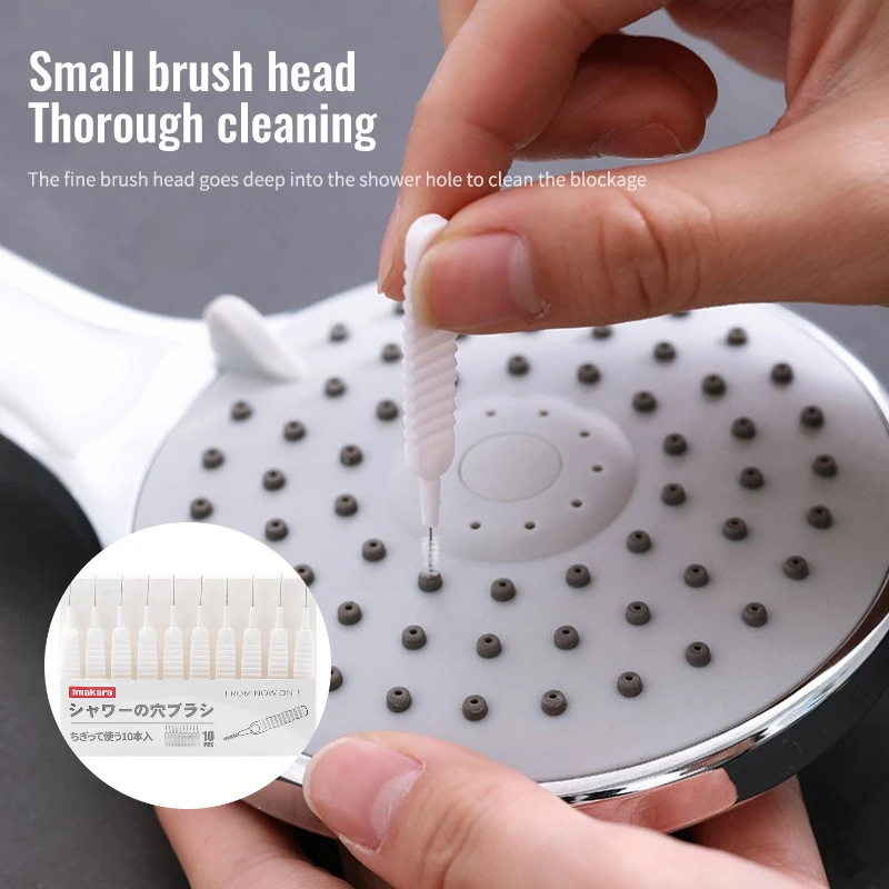 

10pcs Mini Shower Head Hole Cleaning Brushes Multifunction Cleaning Tools Anti-clogging Pore Gap Small Brush Bathroom Supplies