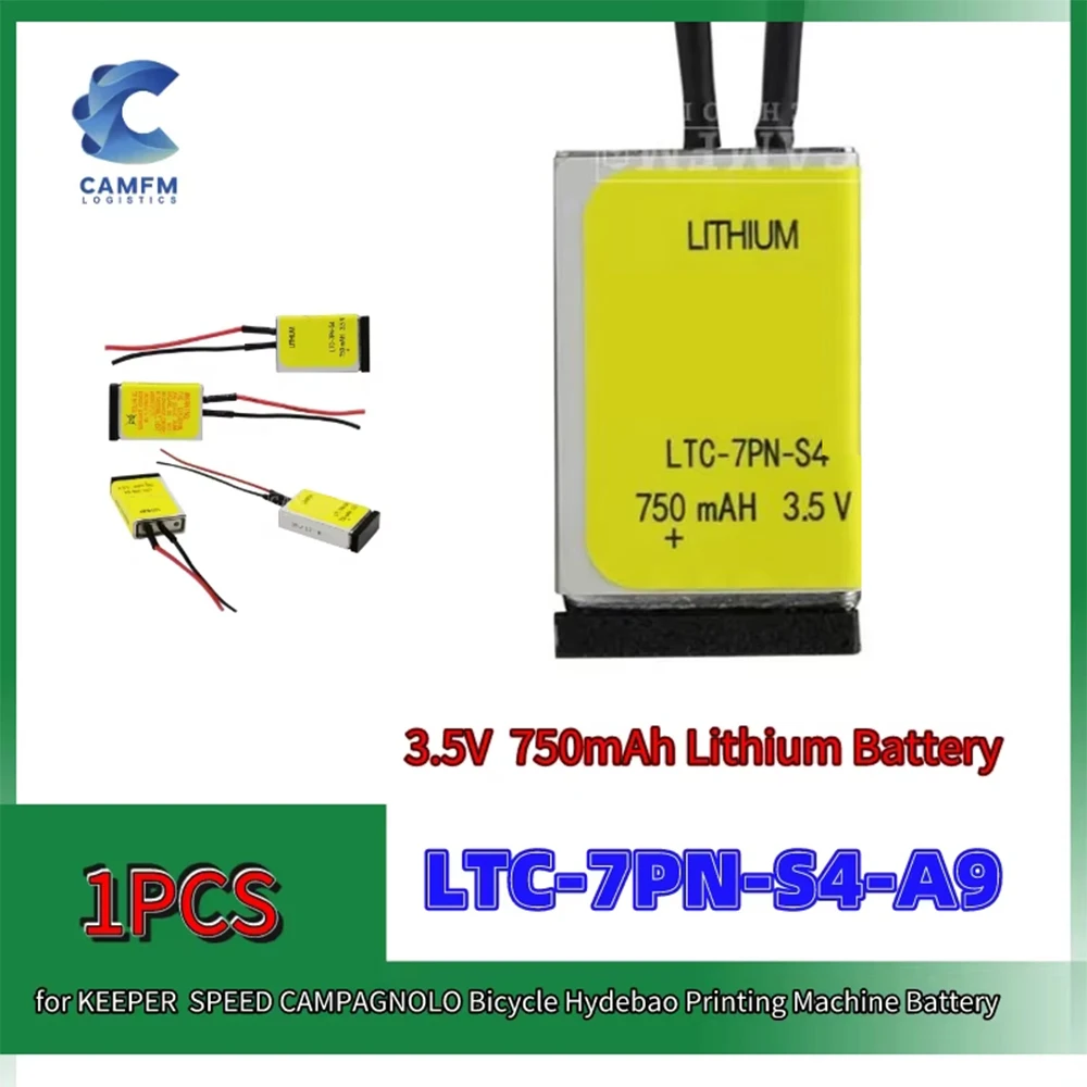 Оригинальный LTC-7PN-S4 для велосипедной печатной машины KEEPER SPEED CAMPAGNOLO Hydebao