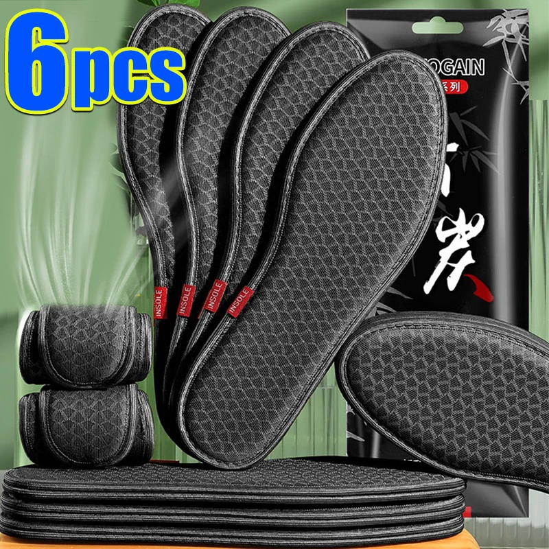 6PCS Deodorant Foot Insoles Bamboo Charcoal Insert Absorb-Sweat Mesh Breathable Thin Sport Shoe Pad Suction Perspiration Insole