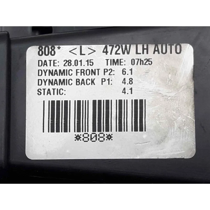 Нагревательный двигатель/223573 для TOYOTA AURIS TOURING SPORTS (E18) HYBRID ACTIVE |