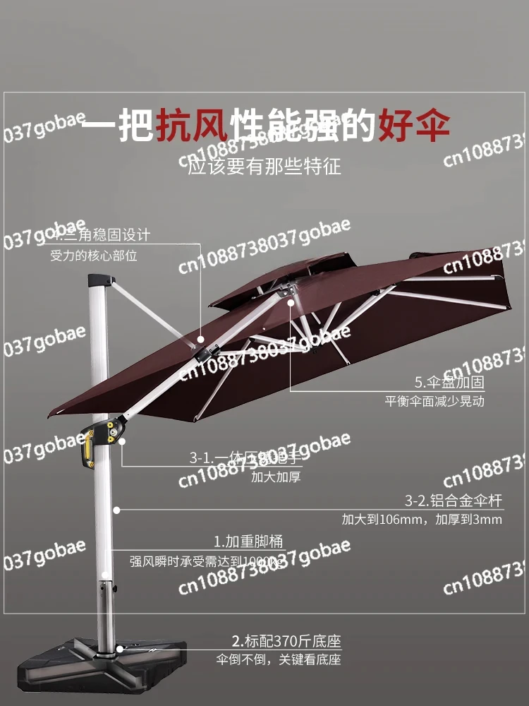 ZF Открытый Зонтик Садовый Зонт Римский Большой Солнца Балкон Терраса Сад