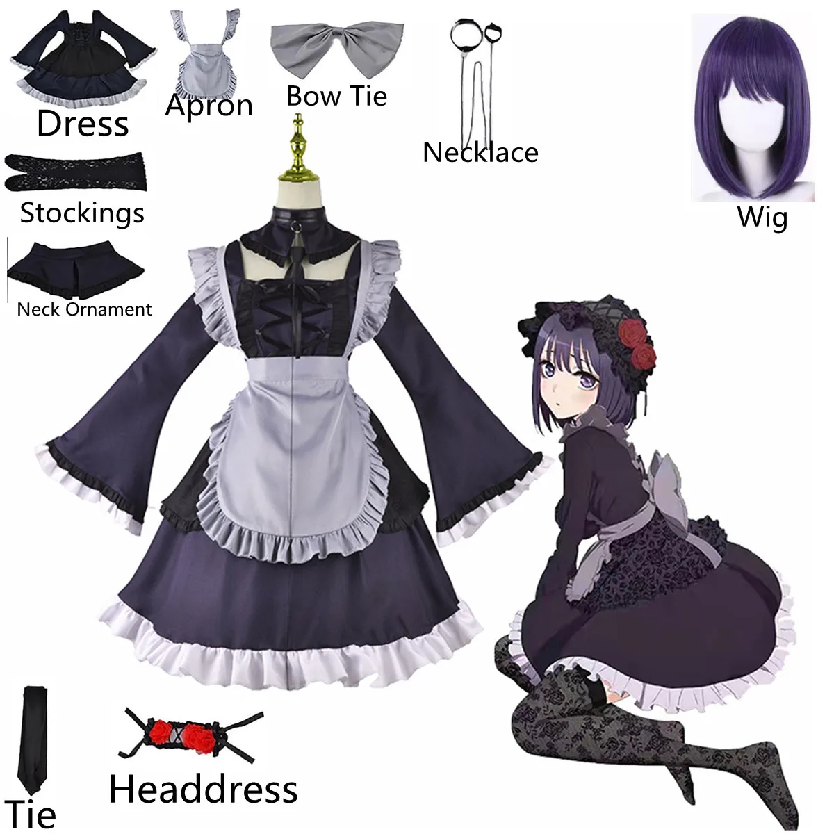 

Anime My Dress-up Darling Kitagawa Marin Coaplay Costume Sexy Black Maid Dress Dress Apron Halloween Party Female Overalls Suit