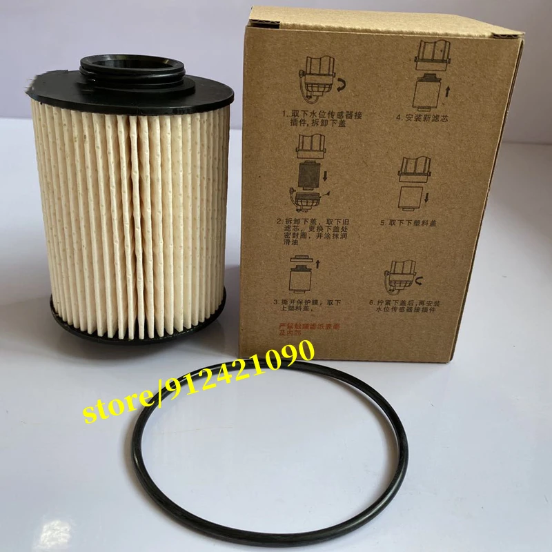 

Дизельный топливный фильтр для Greart Wall Poer GWM CANNON/Pao/Ute Wingle 7/Steed 7 2,0 T, дизельный автомобиль