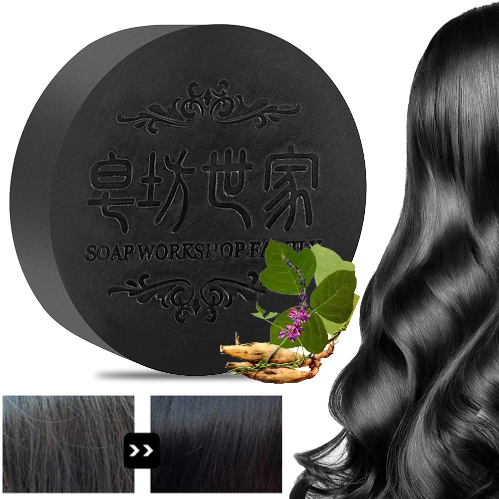 Enhancing Anti Hair Loss Shampoo Soap Gray Hair Care