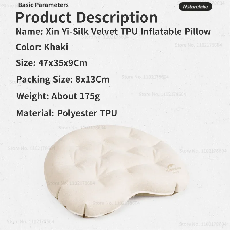 Туристическая надувная подушка Naturehike из ТПУ Ультралегкая мягкая удобная
