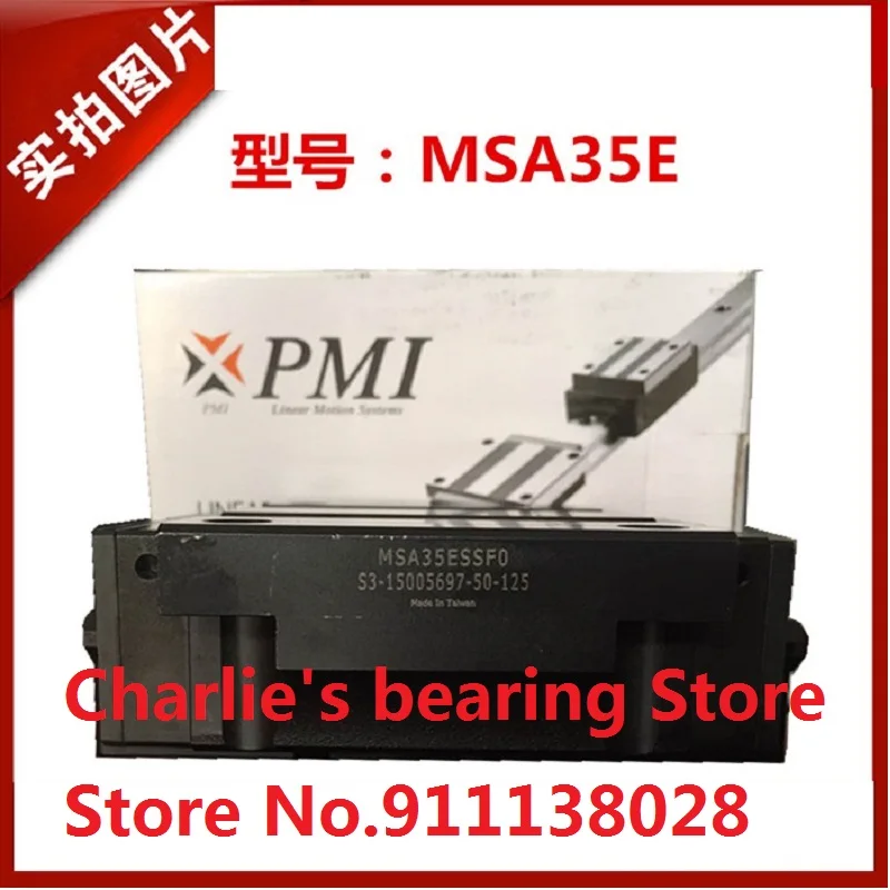 1 шт. 100% Новый оригинальный подлинный линейный слайдер с линейным движением taiwan SM