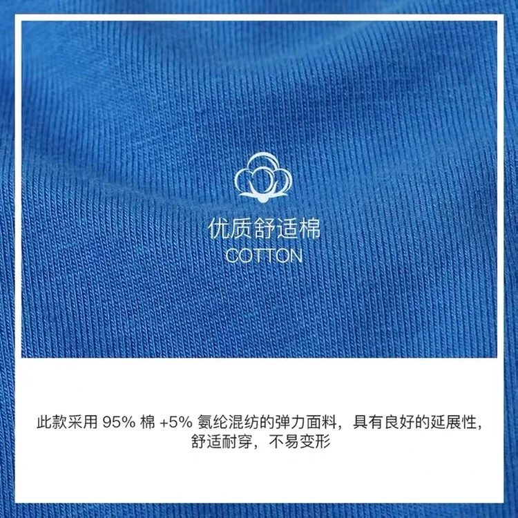 Мужское дизайнерское нижнее белье мягкие антибактериальные дышащие трусы