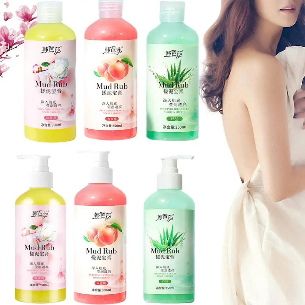 Рисунок 3 - Скраб для лица отшелушивающий крем