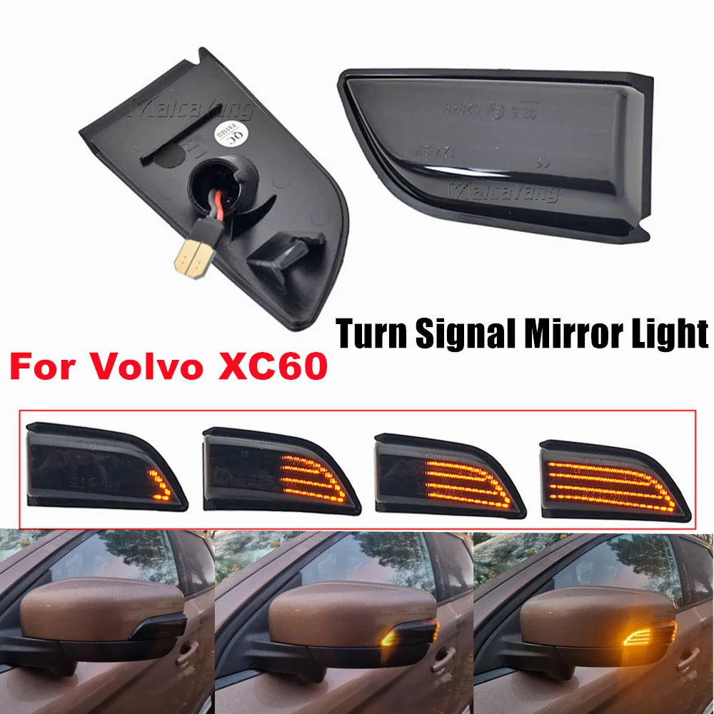 

31217288 для Volvo XC60 2008-2013 светодиодный динамический сигнал поворота светильник боковое зеркало последовательная лампа указатель поворота