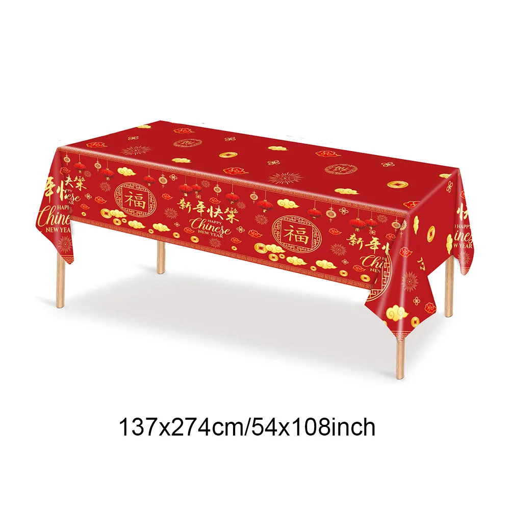 Скатерть на китайский Новый год красная одноразовая пластиковая прямоугольная