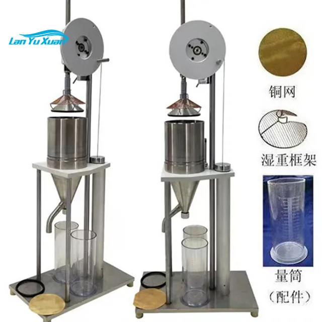 SR избиение пульпы тестер RH-J100 и Freeness испытательное оборудование