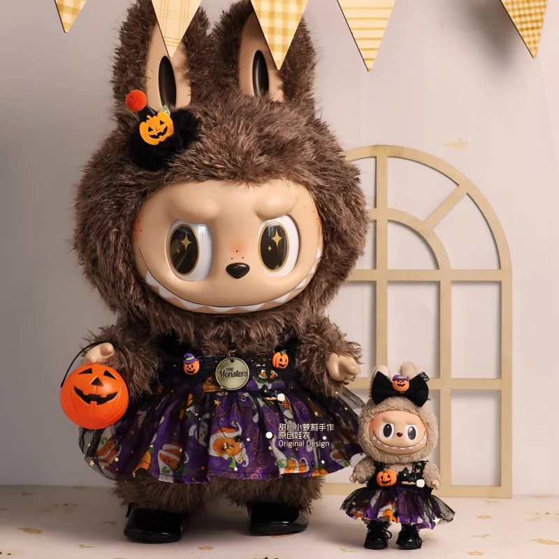 Новинка 2023 года горячая Распродажа Monster 58 см Зимомо эмалированная кукла Лабу