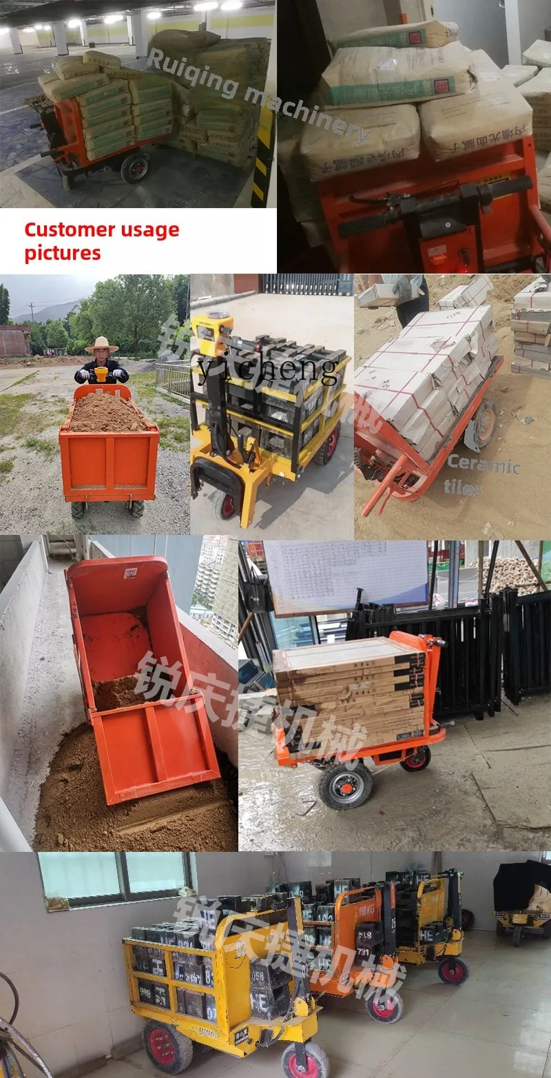 Электрическая тележка TQH трехколесный самосвал для обработки грунта и золы