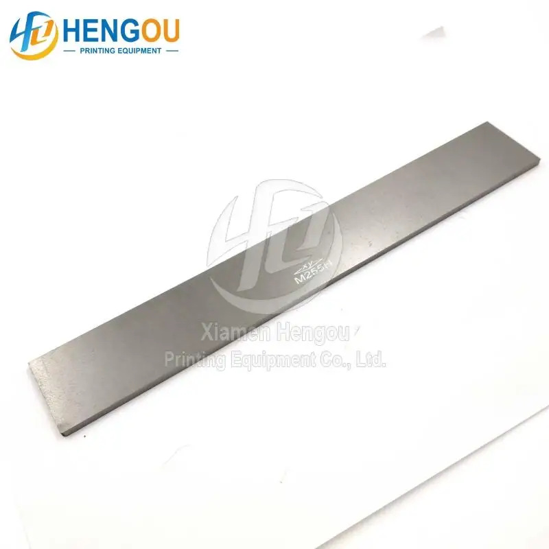 

250x42x4mm Carbon Vane