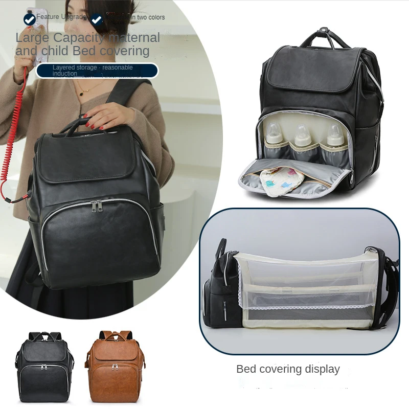 

Рюкзак из искусственной кожи для сменных подгузников, портативный, многофункциональный, складной