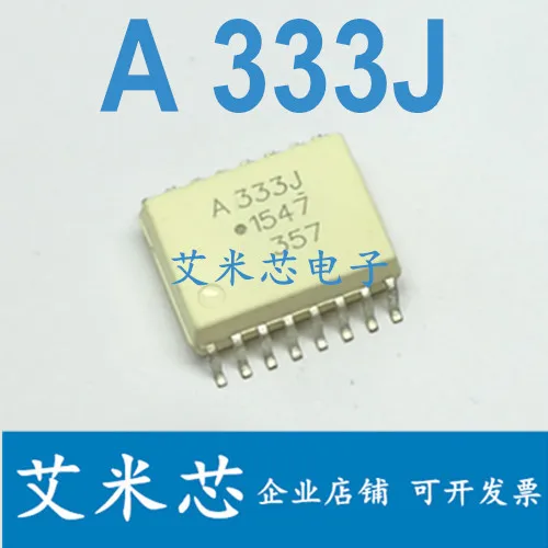 

Упаковка mailA333J стандартная IGBT SOP16 50 шт.