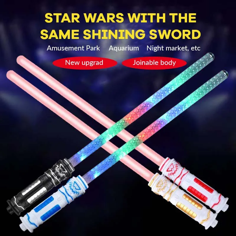 

2pcs/set New Upgrade Flash Lightsaber Can Double Sword Combined Sound and Light Toy Fighting Role Play Gift Glow Kids Toys