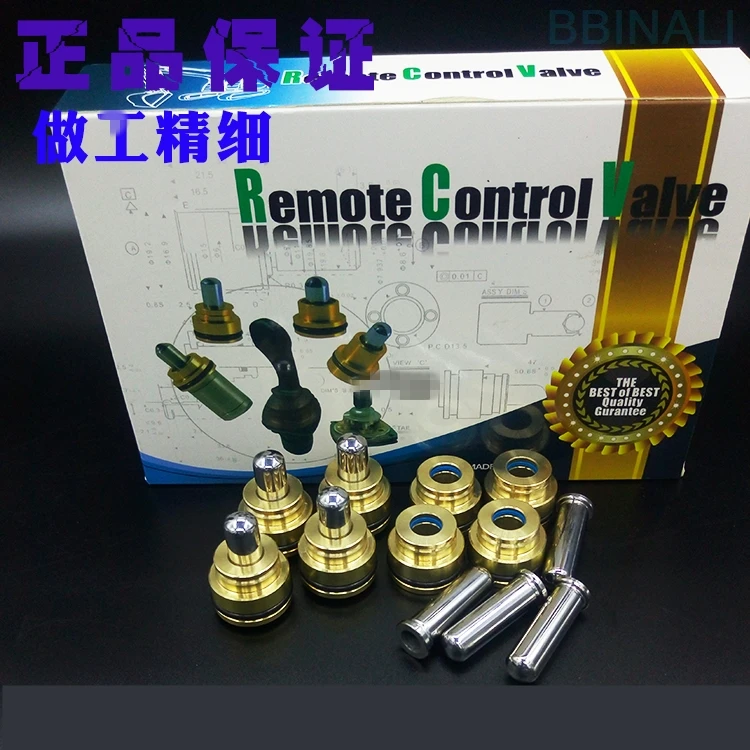 Для экскаватора Daewoo Doosan DH55 60 80 220 215 225 300-5-7 ручка джойстика пулевидная головка