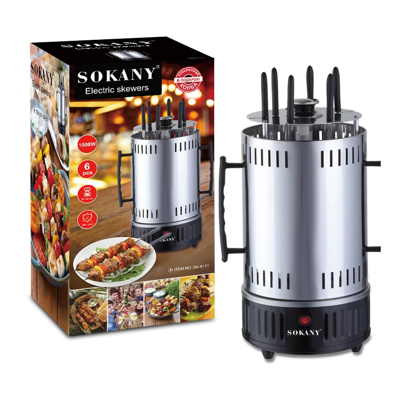 Гриль для кухни дома 1000 Вт 220 В бездымный Электрический гриль барбекю