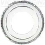 

REINZ70-25792-00 drink SUPAP Набор шин R9 R9 R19 1,4