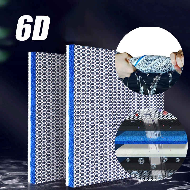 Многоразовый фильтр 6D Aquairum хлопковый для аквариума аксессуары фототехники