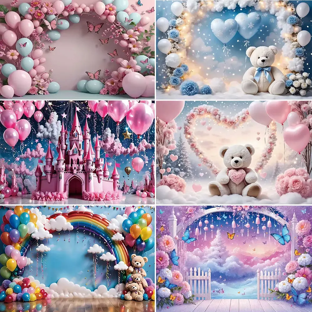 Фон с воздушными шарами на день рождения фон для фотозоны замок принцессы