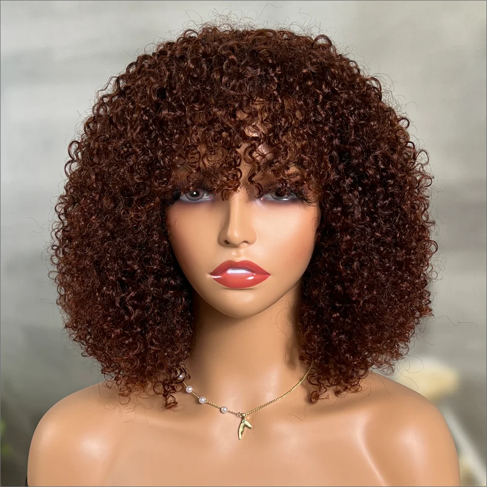 

Unice Hair Reddish Brown Bob Wig Short Remy Human Hair Wigs with Bang Afro Jerry Curly Wigs for Women Cheap Hair Full Machine