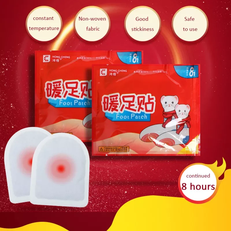 

Body Foot Warmer Sticker Self Adhesive Lasting Heat Patch Safe Hand Feet Warm Paste Pads Heating Insole Winter Dropshipping
