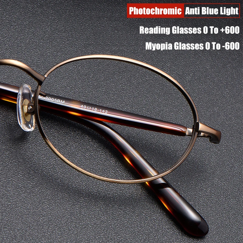 

Retro Oval Frame Photochromic Myopia Glasses Men Optical Prescription Reading Glasses Women Anti-Blue Ray Computer Eyewear CR39