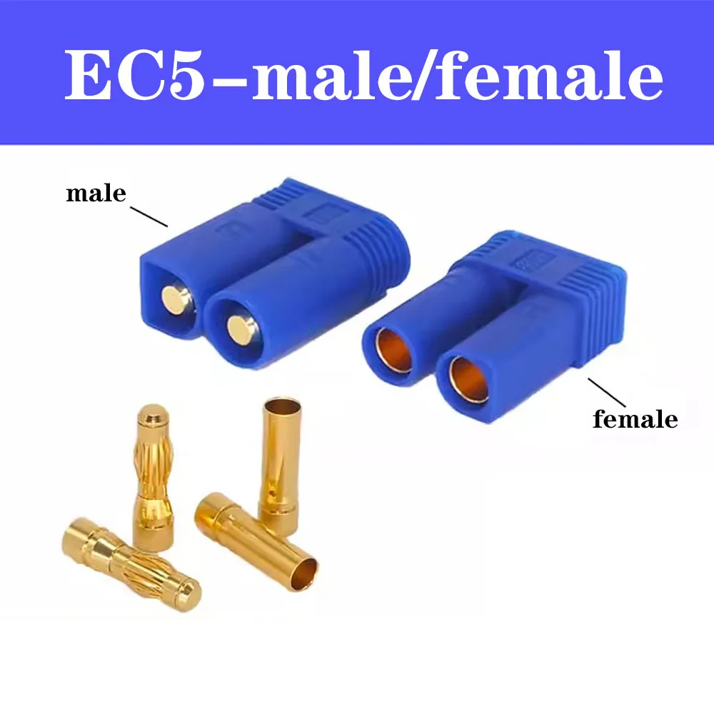

Штепсельные вилки LAJQTAO EC3 EC5 EC8