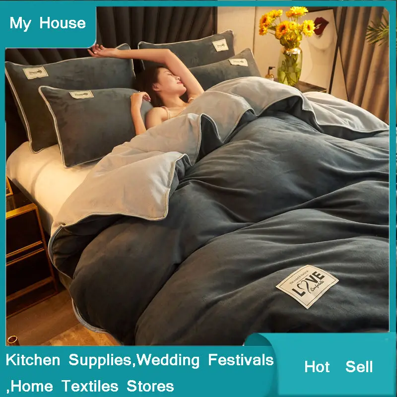 

Горячая Распродажа бархатный пододеяльник AB Side, хорошее качество, коралловый флисовый пододеяльник, короткое плюшевое одеяло, пододеяльни...